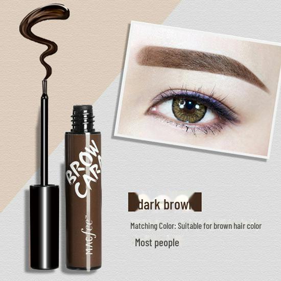 Водостойкий крем для бровей Macfee с защитой от размазывания - темно-коричневый и светло-коричневый