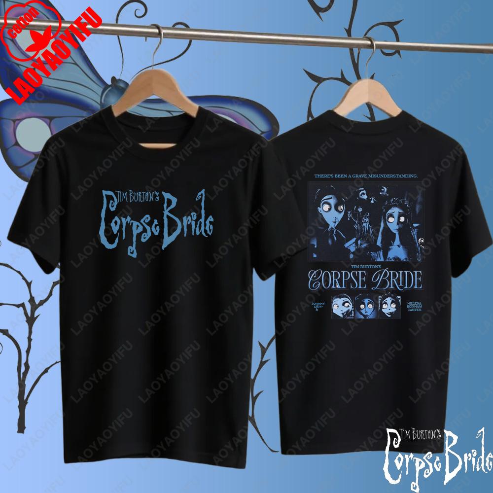 Corpse Bride Vintage Movie Printed T-shirt Men Women Fashion Cotton Short Sleeve T Shirt Classic O-Neck Clothing Tees Tops