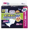 Attends Nighttime Single 12 Absorbencies for Super Comfort Until 20 Pads Pad, Morning, (Large Capacity)
