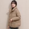 Пуховик женский высокого класса женские короткие модели 2024 новая зимняя женская одежда воротник-стойка теплый утиный пух женский