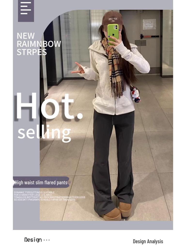 High-Waisted Gray Micro-Flared Women's Sweatpants with Fleece Lining for Spring/Autumn 2025