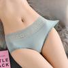 Дышащее женское нижнее белье из чистого хлопка, приятное для кожи, со средней талией, однотонное, сексуальное, кружевное, удобные женские трусики с треугольными чашечками
