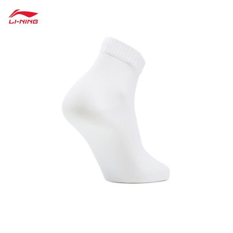 Li-Ning Glory Серия Gold Label Короткие носки Упаковка из 3 пар