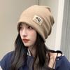 Warm Beanie Hat Windproof Knitted Pullover Cap Fashion Skullies Hat  for Women