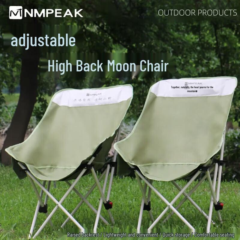 Lingpan Master High-back Moon Chair