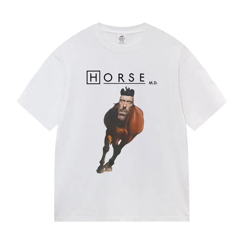Horse_House MD Забавная Графическая Футболка с Мемом Мужская Женская Стиль Юмор Короткий Рукав Повседневные Большого Размера Высококачественные Хлопковые Футболки