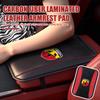 Для автомобиля Abarth Накладка на подлокотник Кожа с карбоновым волокном Чехол на центральную консоль автомобиля FR FIAT 500 Doblo Tipo Panda Ducato Punto Stilo