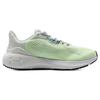 Under Armour Hovr Machina 3 Daylight 2.0 Cn 'Серый Зеленый' Женские 3026263-100