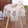 Waterproof and Oil-proof Tablecloth Lace Embroidery Tea Table Cloth Living Room Decoration Dust Cover Cloth