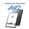 IFLYTEK Air2 Умный электронный ридер (Китайская версия)