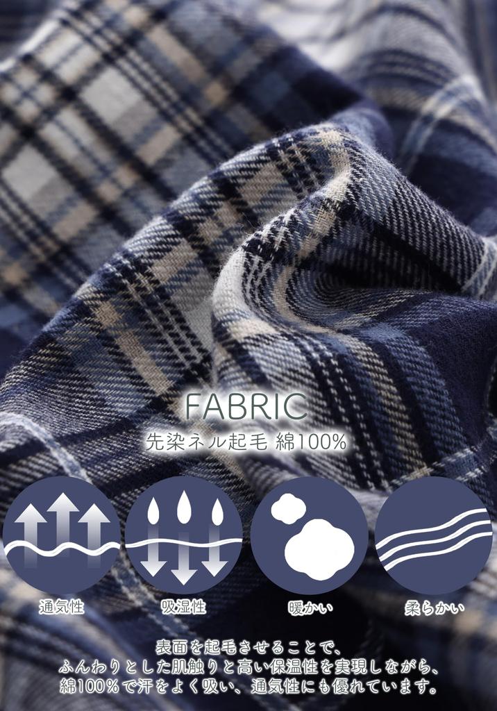 Kaitak Семейная хлопковая пижама Длинная хлопковая клетчатая зимняя мужская рубашка, рукав, 100% фланель, узор, весна, осень, (Размер M, Темно-синий)