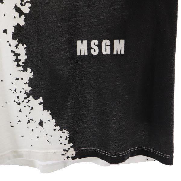 MSGM Short sleeve T-shirt white Kid's Used