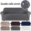 Sofa Seam Sofa Non-slip Cover Throw Pet Protective Cover Waterproof Furniture Sofa