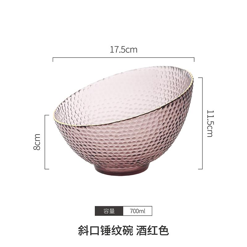 Прозрачная стеклянная тарелка для фруктов, фруктовая салатница, тарелка для сухофруктов, декоративная миска, тарелки для десертов, столовые приборы