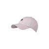 Baseball Cap Mammut Baseball Cap Alpine Calamint [Mammut] / 1191-00051