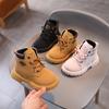 Autumn New Children's Short Boots, Soft Soled Eather Boots
