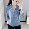 Мужская летняя куртка Ice Silk Sunscreen Anti Ultraviolet Airwear Stretch Gym Jacket Sunscreen Women's Sports Jacket