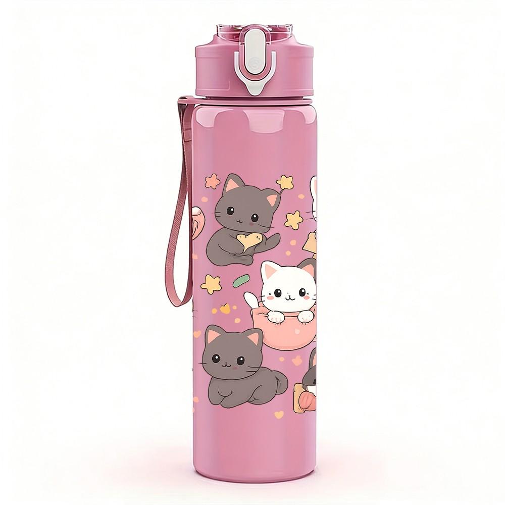 1PC Multi Cat Cute Repeat Pattern 750ml Color Plastic Sports Water Bottle Leakproof Flip Straw Lid Suitable for Sports Office Home Use