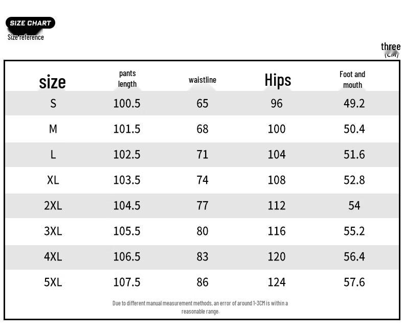 Playboy Men's Casual Straight-Leg Trousers