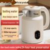 Электрический чайник Wanlida большой емкости из нержавеющей стали с автоматическим отключением