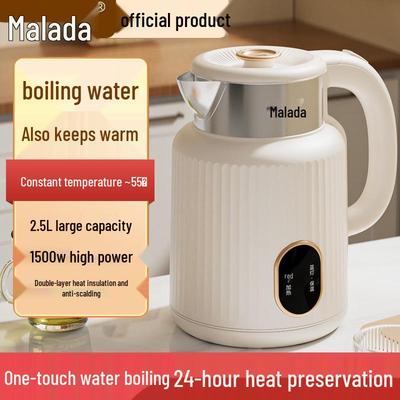 Электрический чайник Wanlida большой емкости из нержавеющей стали с автоматическим отключением