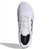 adidas Кроссовки Duramo Sl 'Белый Черный' FY6683