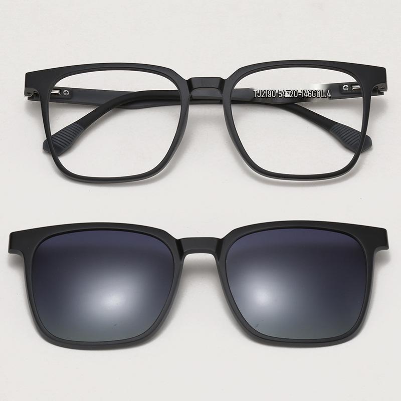 TJ2190 Unisex Three-in-One Magnetic Polarized Clip-on Sunglasses Set