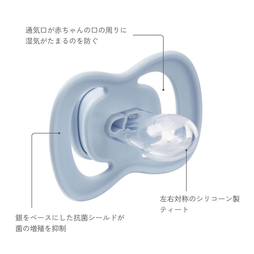 Светящаяся силиконовая пустышка в подарок для новорожденных b.box Babies, [подлинная] Sky/Sage 6m+