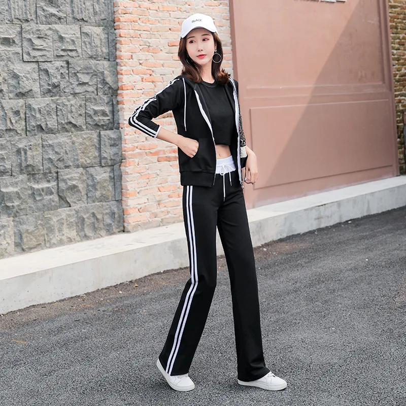 Спортивная одежда для женщин осень-зима свободный повседневный свитер с длинными рукавами широкие брюки комплекты из двух предметов женские наряды