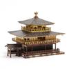 Kinkakuji Temple Color Version 3D Wooden Puzzle DIY Craft Kit for Kids and Adults Educational Toy for Boys and Girls 3D Artwork and a Great Gift for