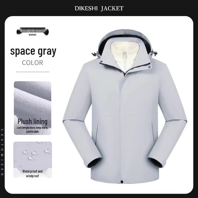 Рабочая куртка с логотипом, наполнитель из пуха и хлопка, на заказ - Идеально для Осенне-Зимнего Сезона, Автосервис 4S, Дизайн "Три в одном"