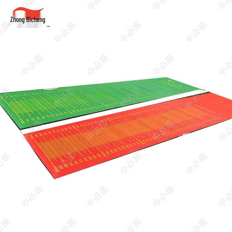 Zhongbisheng Standing Long Jump Test Mat