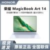 Honor Ноутбук MagicBook Art 14 с ИИ (Китайская версия)