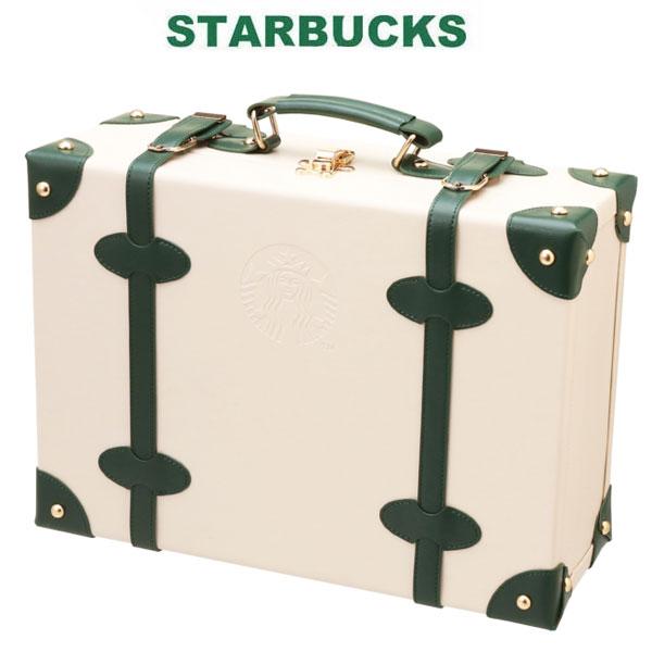 STARBUCKS Мой Путь Кастомизации Набор стильный логотип пикник дорожный сундук хранение Золотой участник сумка кошелек для карт ограниченный подарок на возвращение бренд трудоустройства