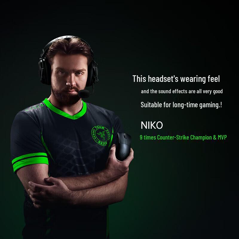 Беспроводная игровая гарнитура Razer BlackShark V3 X Hyperspeed с тремя режимами