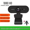 4K Ultra HD USB Webcam with Microphone for Online Classes & Live Streaming, Compatible with Desktop & Laptop.