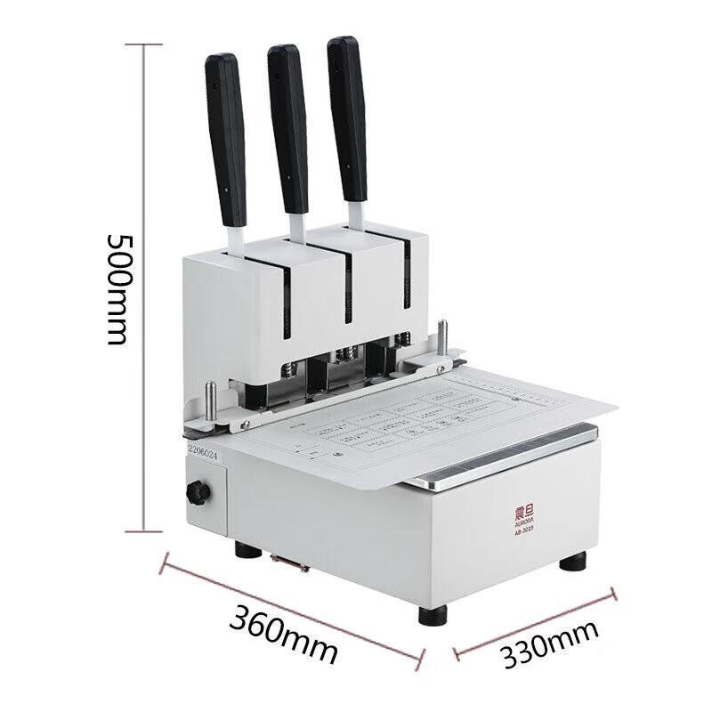 AURORA Manual Three-Hole Thread Binding Machine