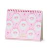 Sanrio My Melody Ring Calendar 2026 Japan NEW Sanrio Characters