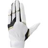 Mizuno Defensive Gloves JM Baseball/Softball Jr. Left-Handed, 1EJEY330, Size, White/Black/Gold