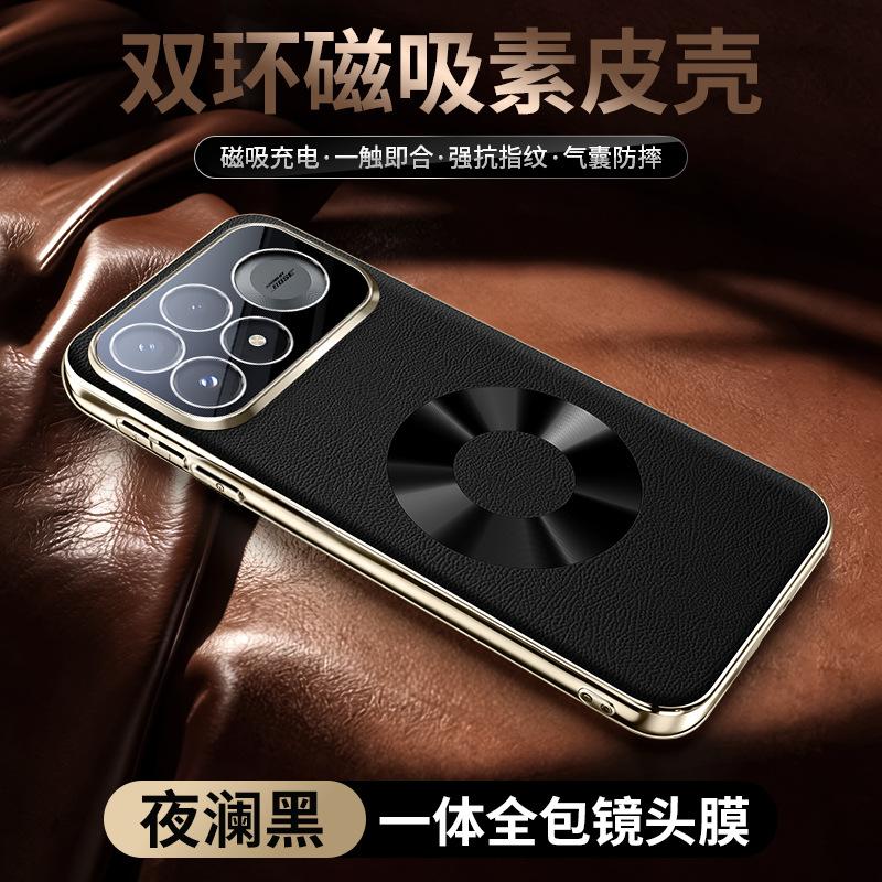 Применимо к чехлу для мобильного телефона Redmi K111PRO K111PROMAX Звездное кольцо Наппа K111PRO Магнитный противоударный защитный чехол