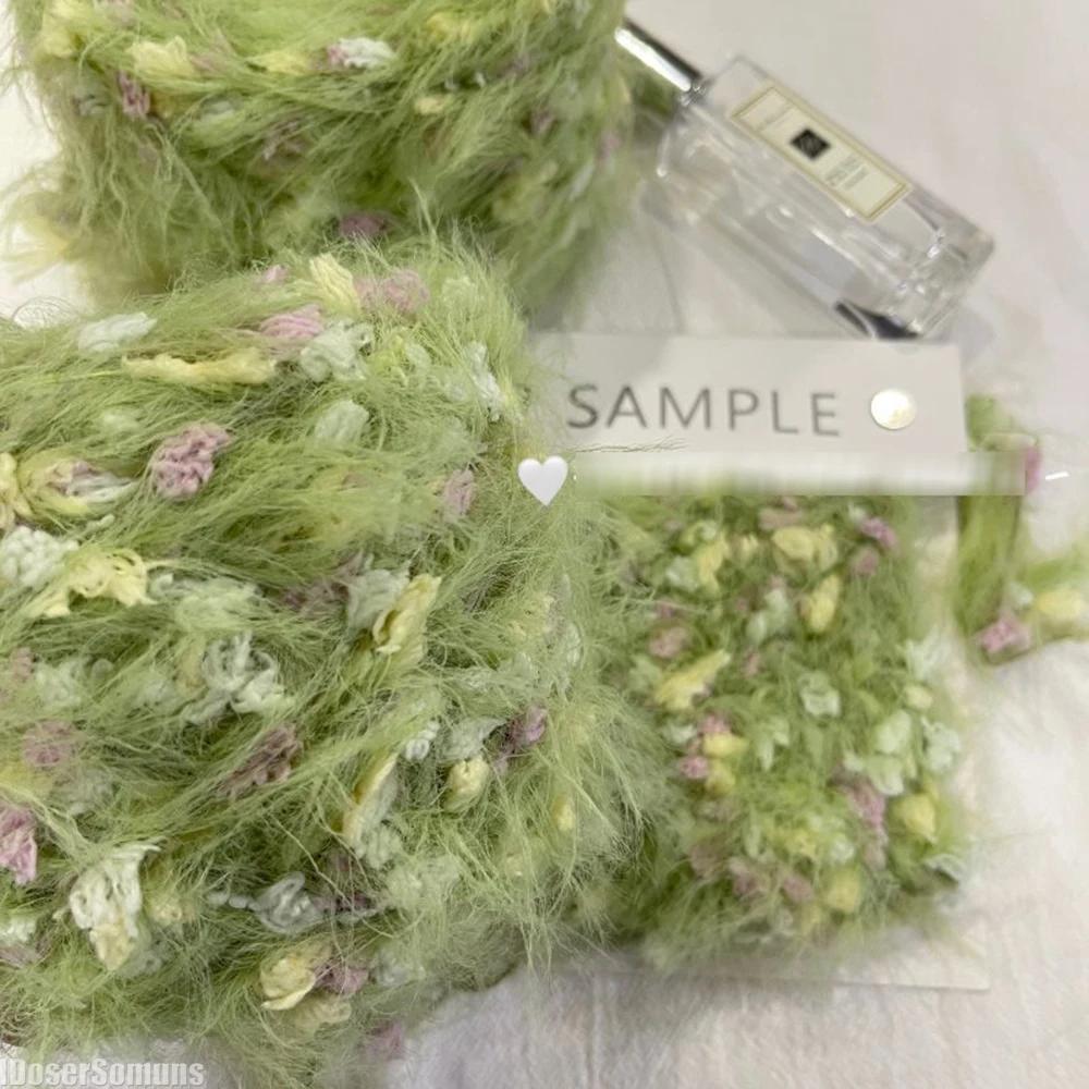 Серия 125 г Садовая ручная смешанная пряжа для вязания зеленая цветочная нить ручная работа крючком палочка игла тканая сумка пряжа для волос декор