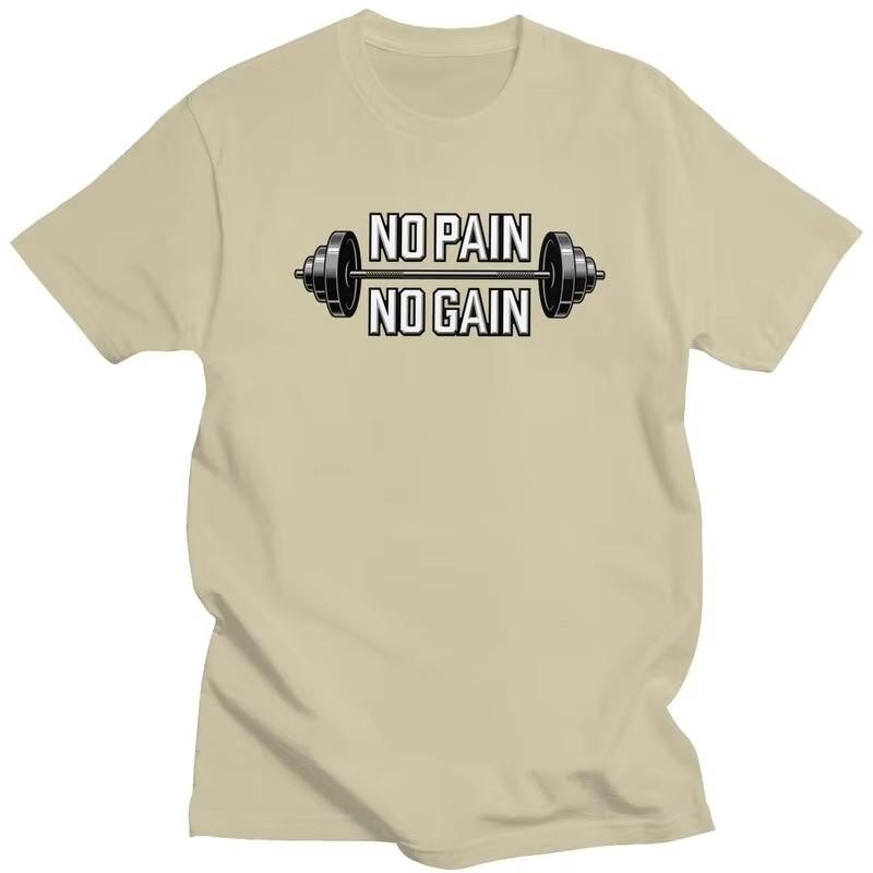 No Pain No Gain Gym Motivational Graphic Tee for Unisex Pure Cotton Workout T-Shirt
