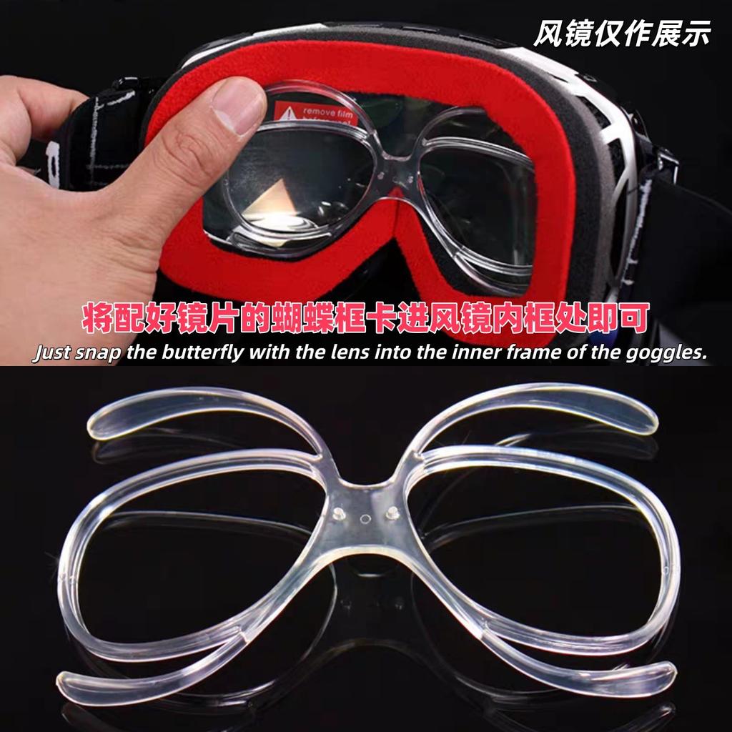 Off-road goggles6.5Replacement lenses, double-layer anti-fog, quick-release for mountaineering, colorful transparent night vision, mud-blocking,