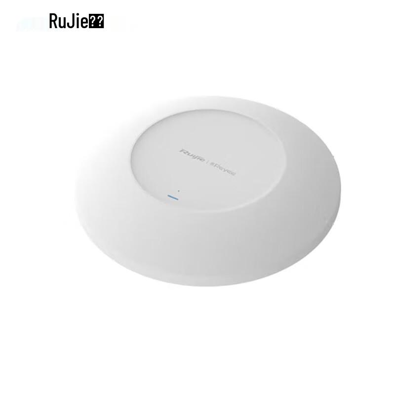 Ruijie RG-APF2261(MG) 2.5G WiFi 6 Dual-Band Ceiling Optical AP