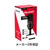 HyperX SoloCast USB Microphone Black HMIS1X-XX-BKG