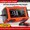 12V 6A Car Battery Charger Fully Automatic Pulse Repair LCD Battery Charger for Auto Moto Lead Acid Battery Smart Car Charging