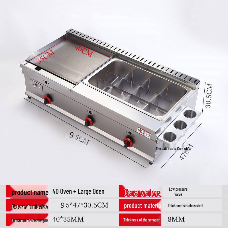 Commercial Gas Stove & Fryer Multi-Functional Teppanyaki Machine