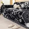 Черный шенилловый чехол для дивана Ткань Four Seasons General Fabrics Полотенце для дивана Полное покрытие Универсальный нескользящий чехол Одеяло