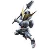 NXEDGE STYLE Mobile Suit Gundam Iron-Blooded Orphans [MS UNIT] Gundam Barbatos Approx. 90mm ABS&PVC Painted Movable Figure