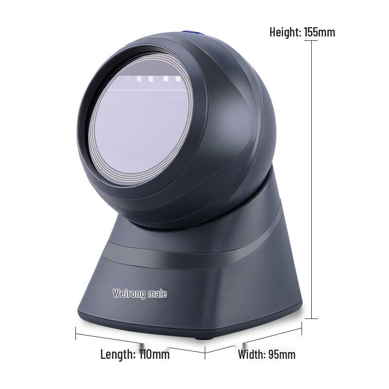 Weirong V18 Wired 2D Barcode & QR Code Platform Scanner